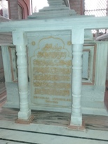 Ziyaarat Mubaarakah: Qabr-e-Anwar of al-Muqaddas al-Hayy in Mazaar-e-Yusufi